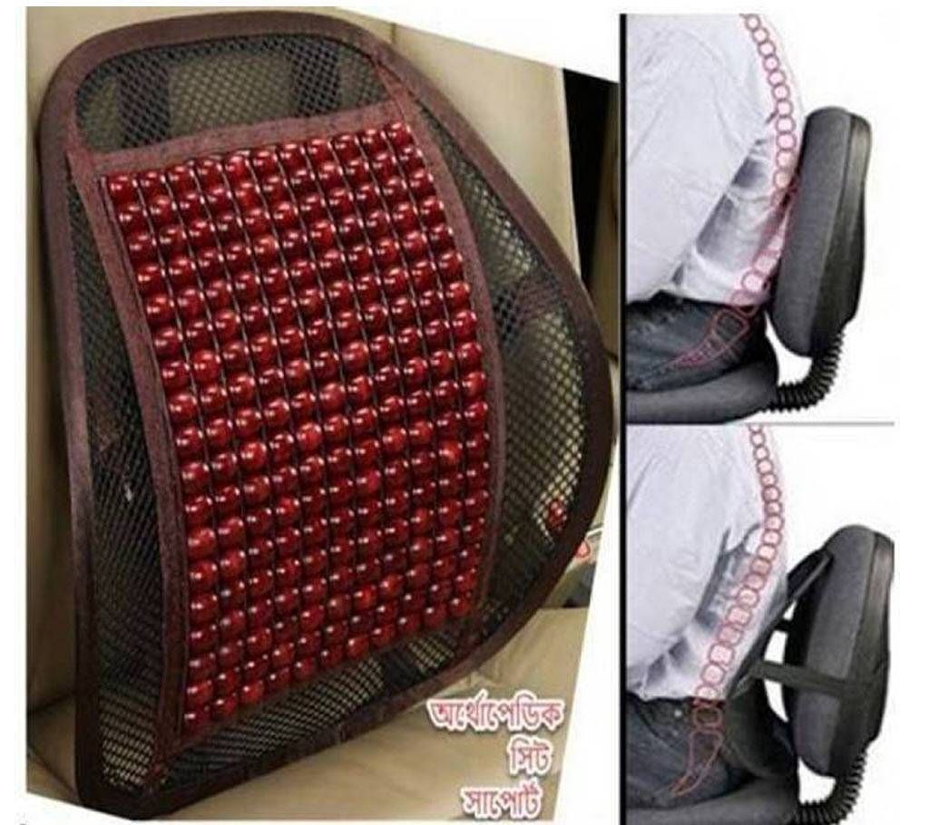 OFFICE CHAIR BACK SUPPORT