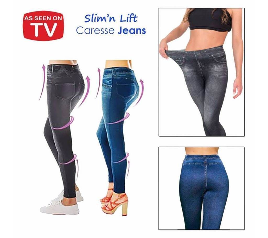Slim'n Lift Caresse Jeans For Ladies - 1 pcs