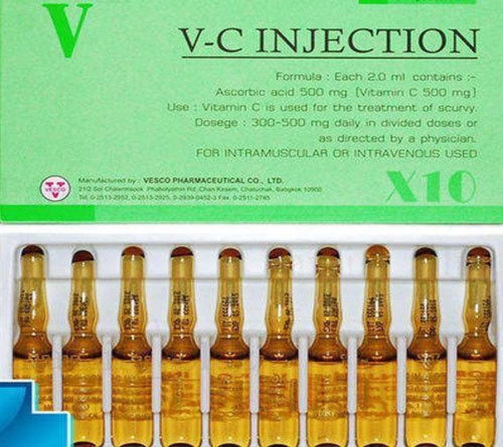 vc injection cream 10pcs -20m-Thailand 