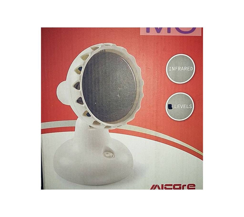 Infrared Therapy Lamp - White