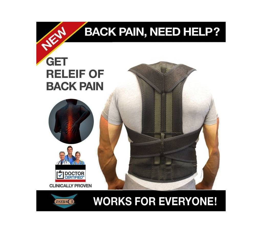 Back Pain - Need Help / Posture Belt-C: 0299.