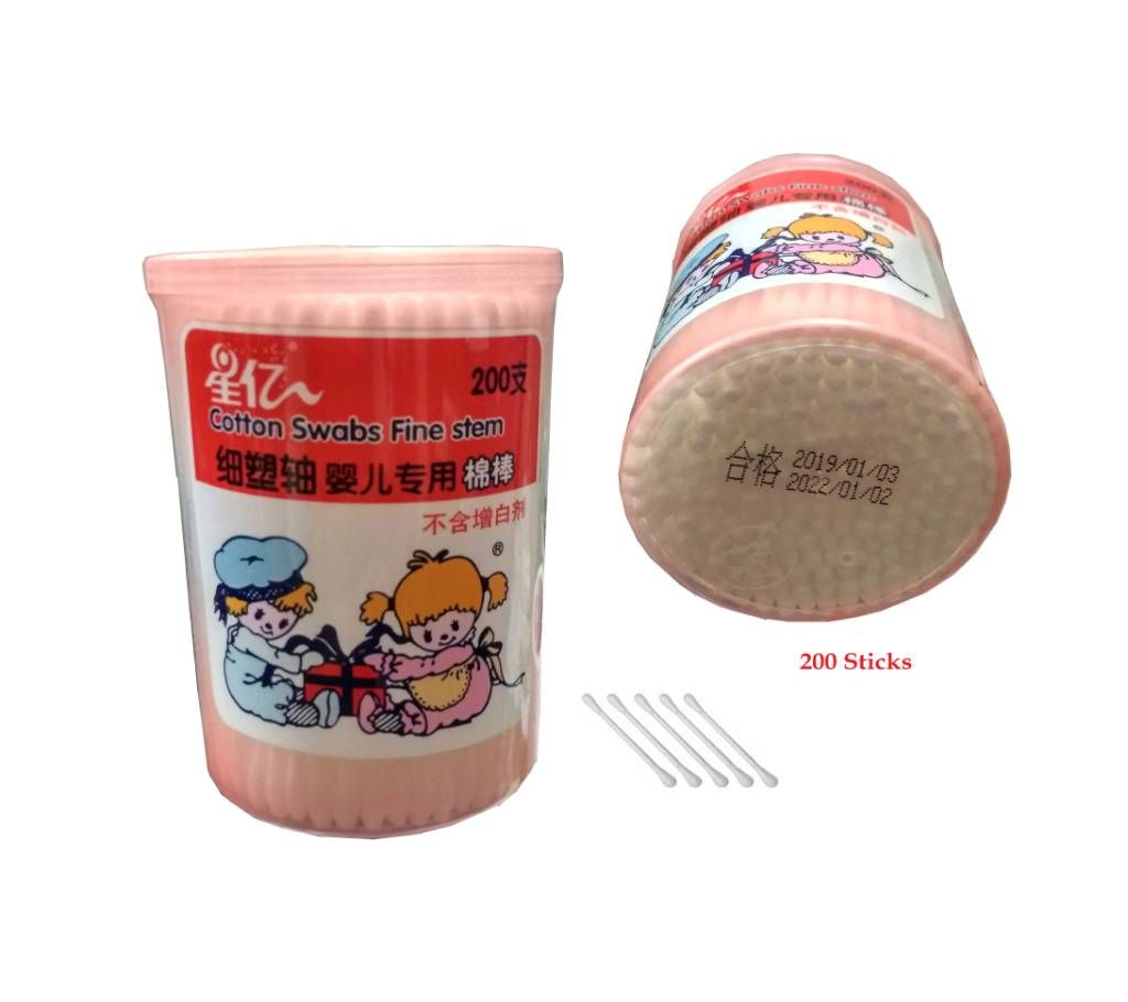 200Pcs Cotton Sticks Absorbent Cotton Swabs