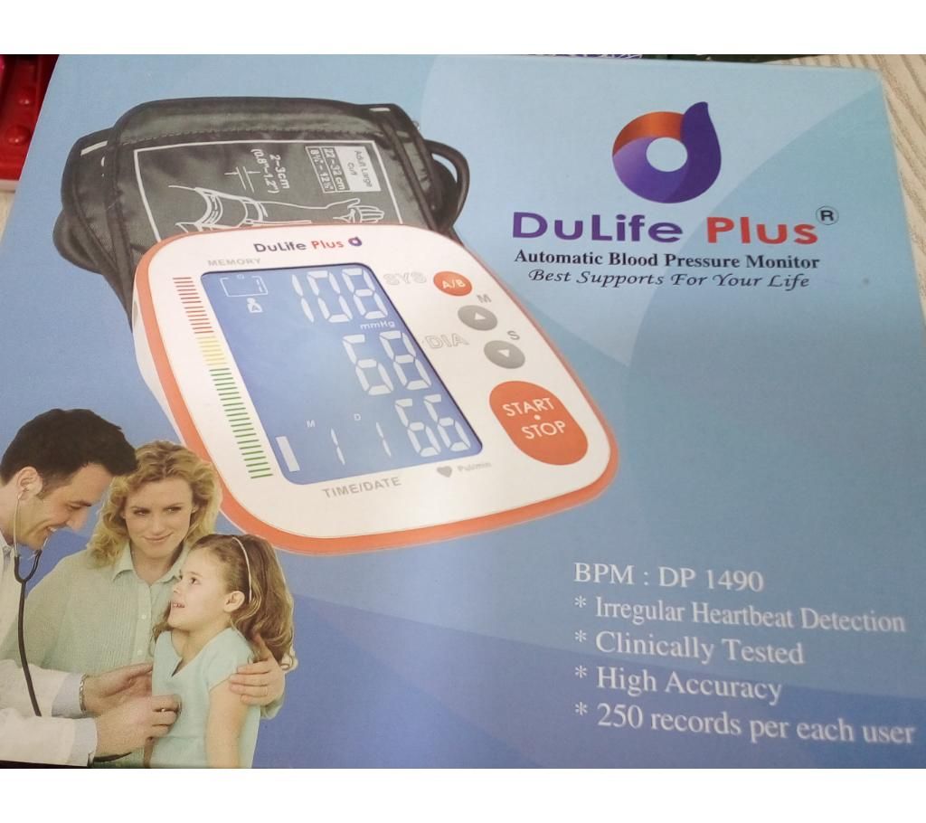 Dulife plus Blood Pressure Machine@zebahealthcare