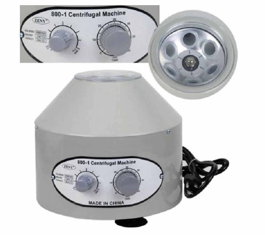 Centrifuge Machine