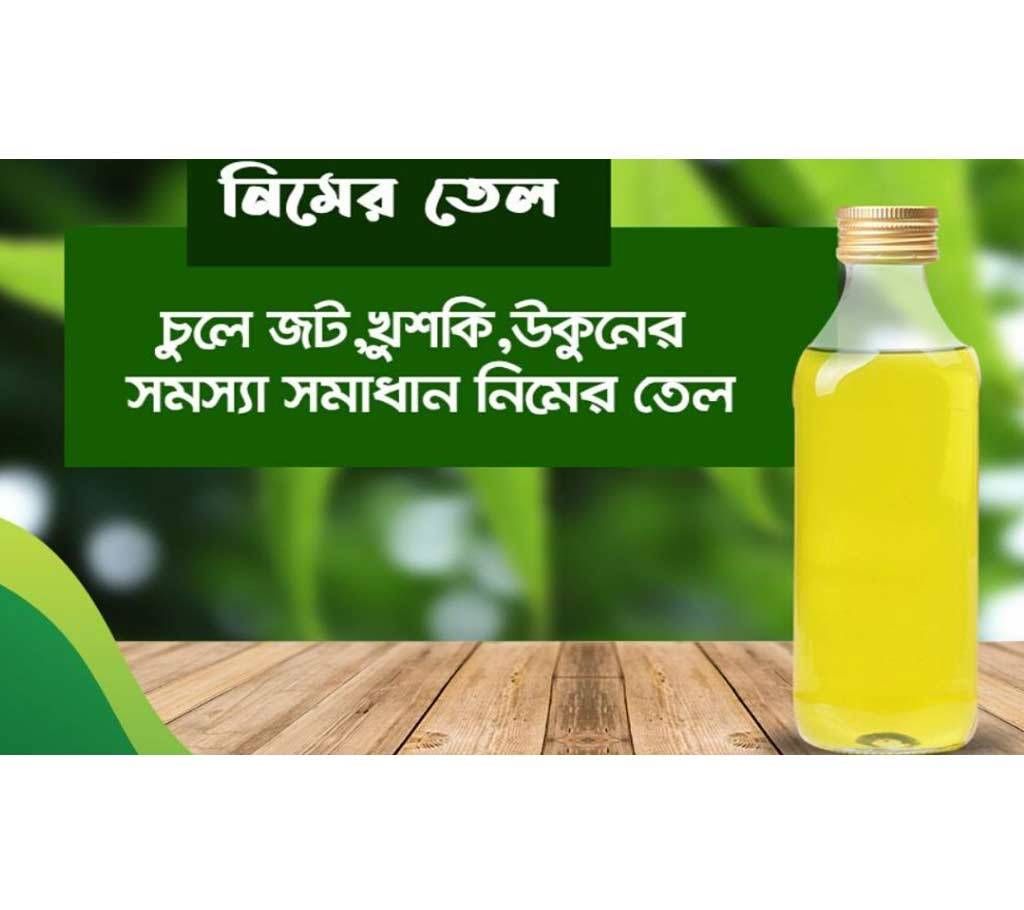 Neem Oil= 1 gm-BD 