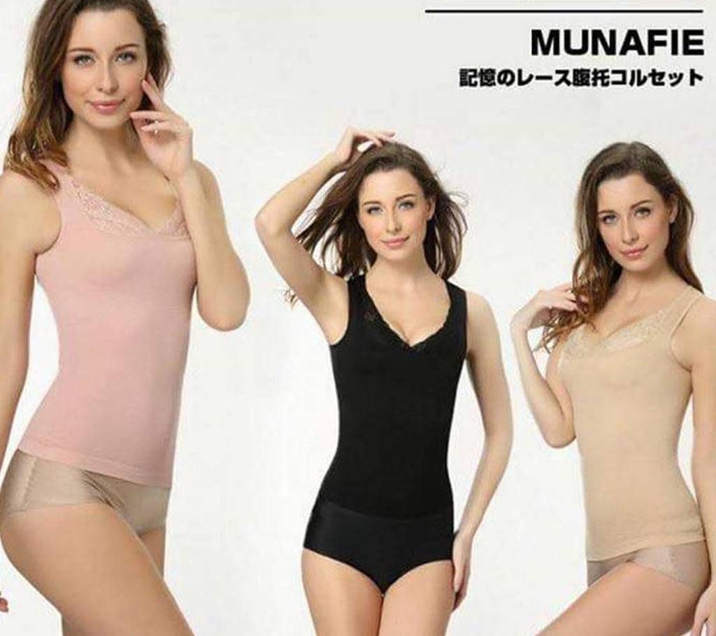 Munafie Ladies Slimming Vest