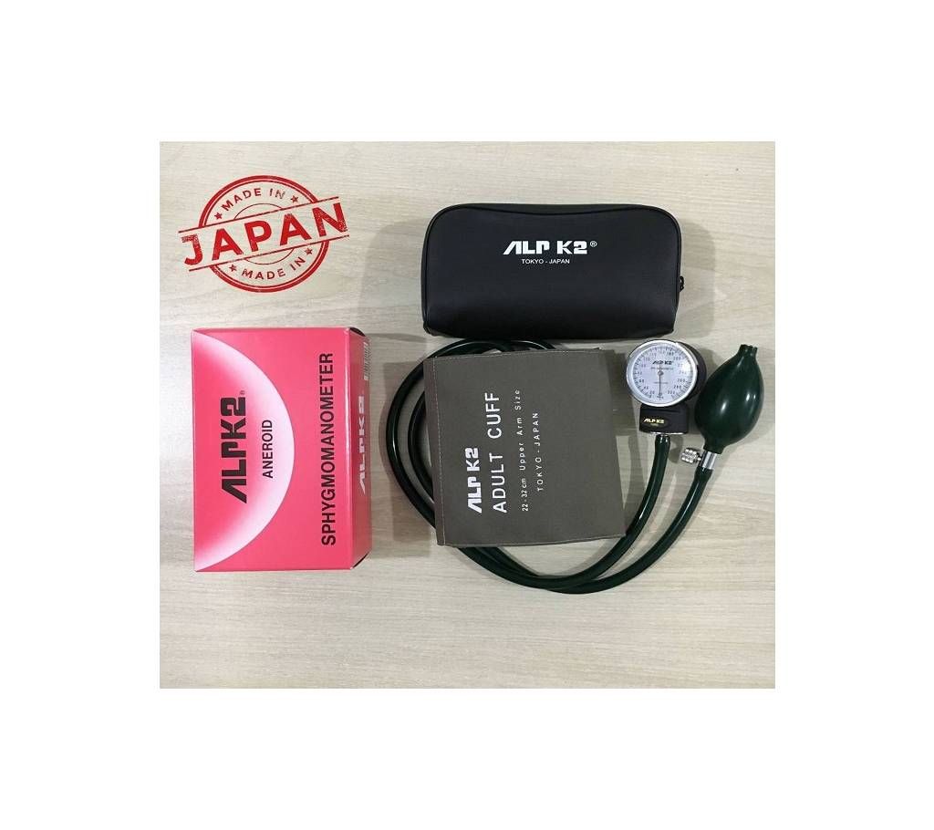 ALPK2 Blood Pressure Machine with Stethoscope