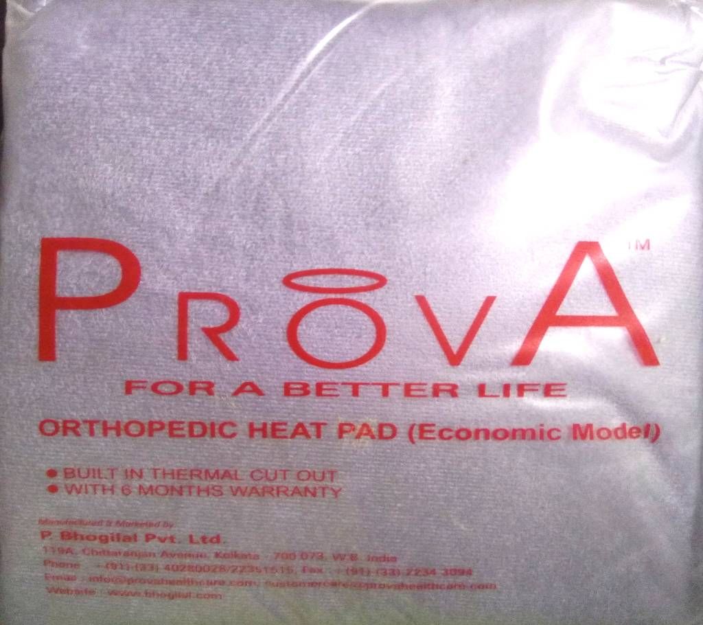 Orthopedic Heat Pad