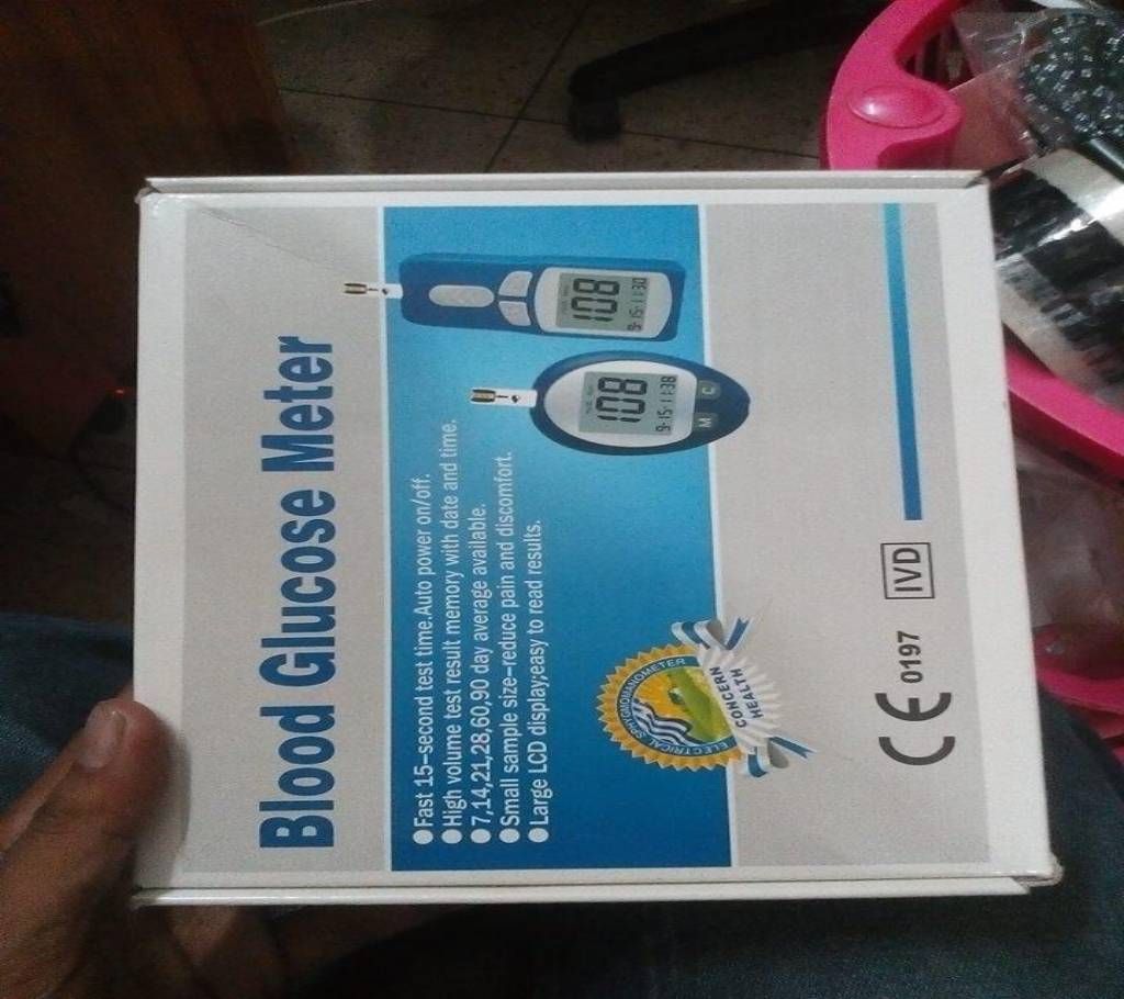 Blood Glucose Meter