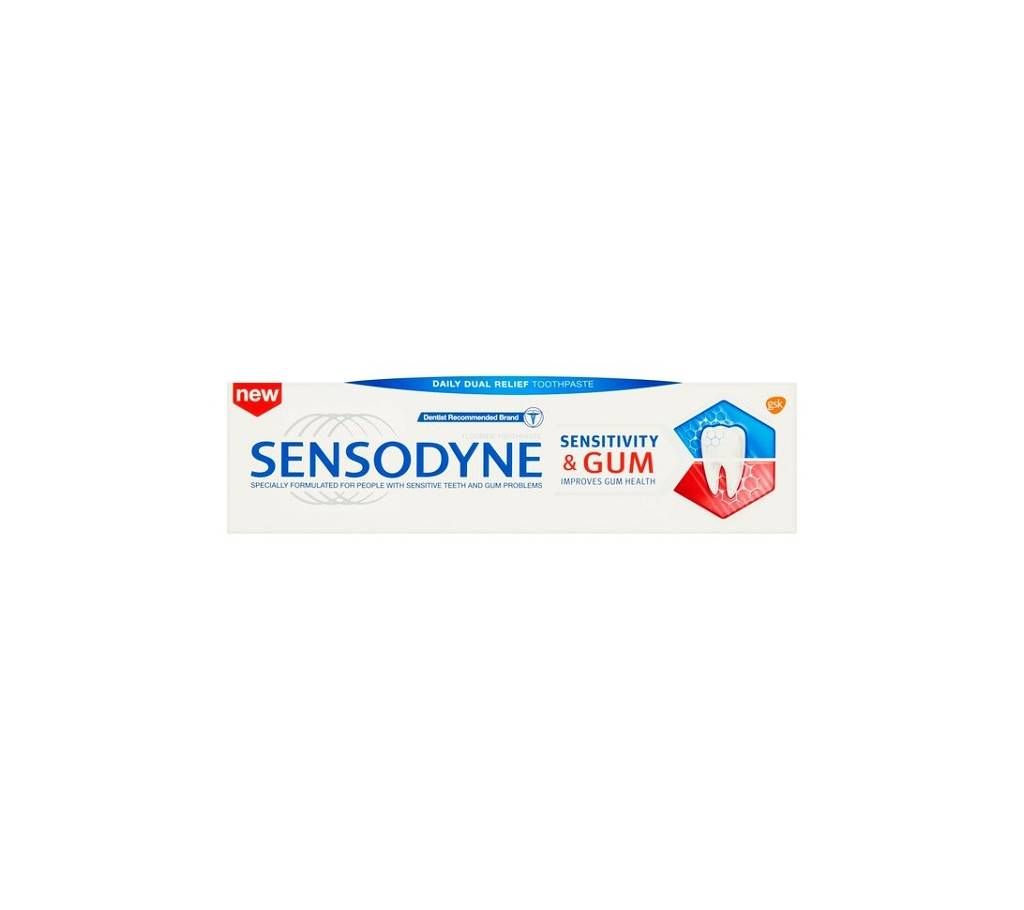 Sensodyne Sensitivity and Gum Toothpaste 75ml UK 