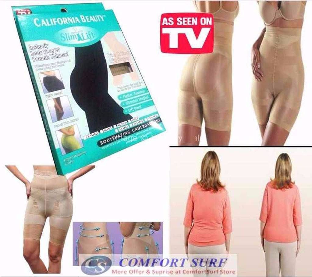 Slim N Lift for women- body shaper 