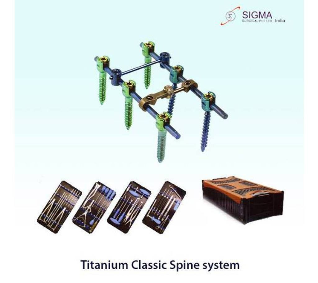 Titanium Classic Spine System
