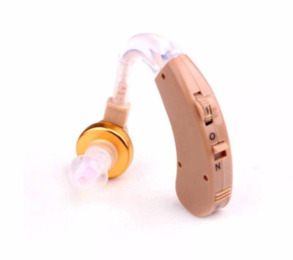 Axon X-168 Hearing Aid - Beige
