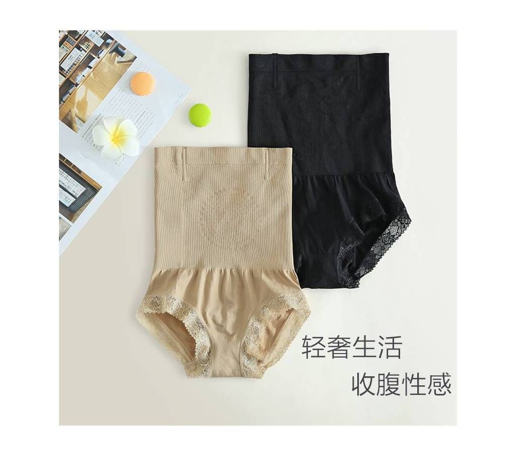 Munafie Long Pantie (New )