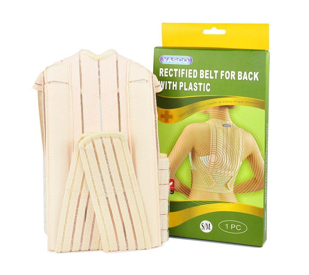 YASCO Rectified Belt For Back With Plastic Back Support Suspender Belt - Size L