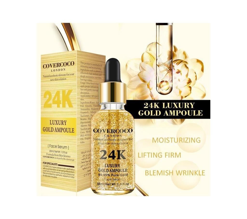 COVERCOCO Gold Serum 30ml London