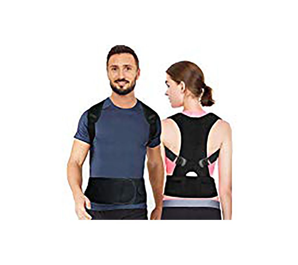 Back Posture Corrector