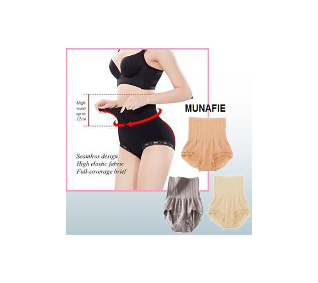 Munafie Weist Slimming Pant (Free Size)