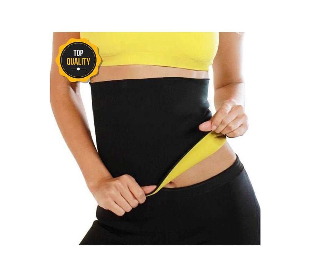 Slimming Body Shaper Belt