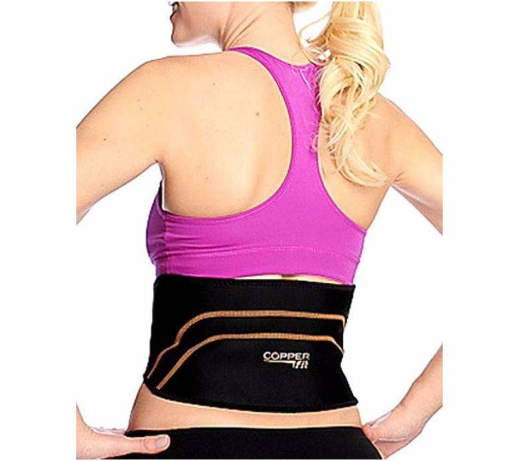 Copper Fit Back Pro Adjustable Compress