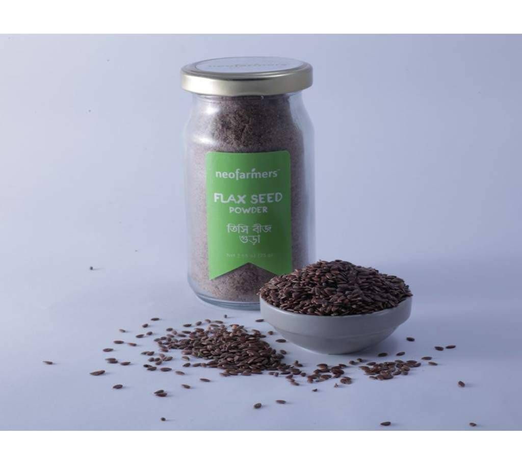 Flax seed Powder-75g