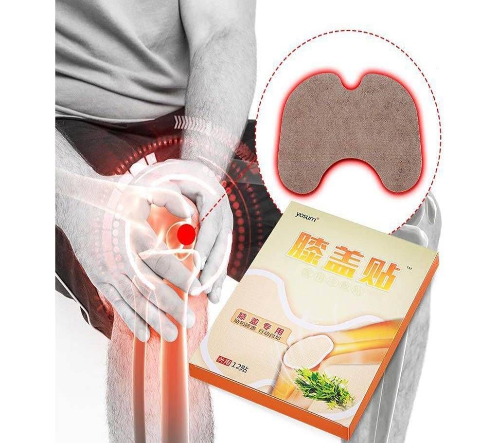 Chinese Herbal Plaster Medical