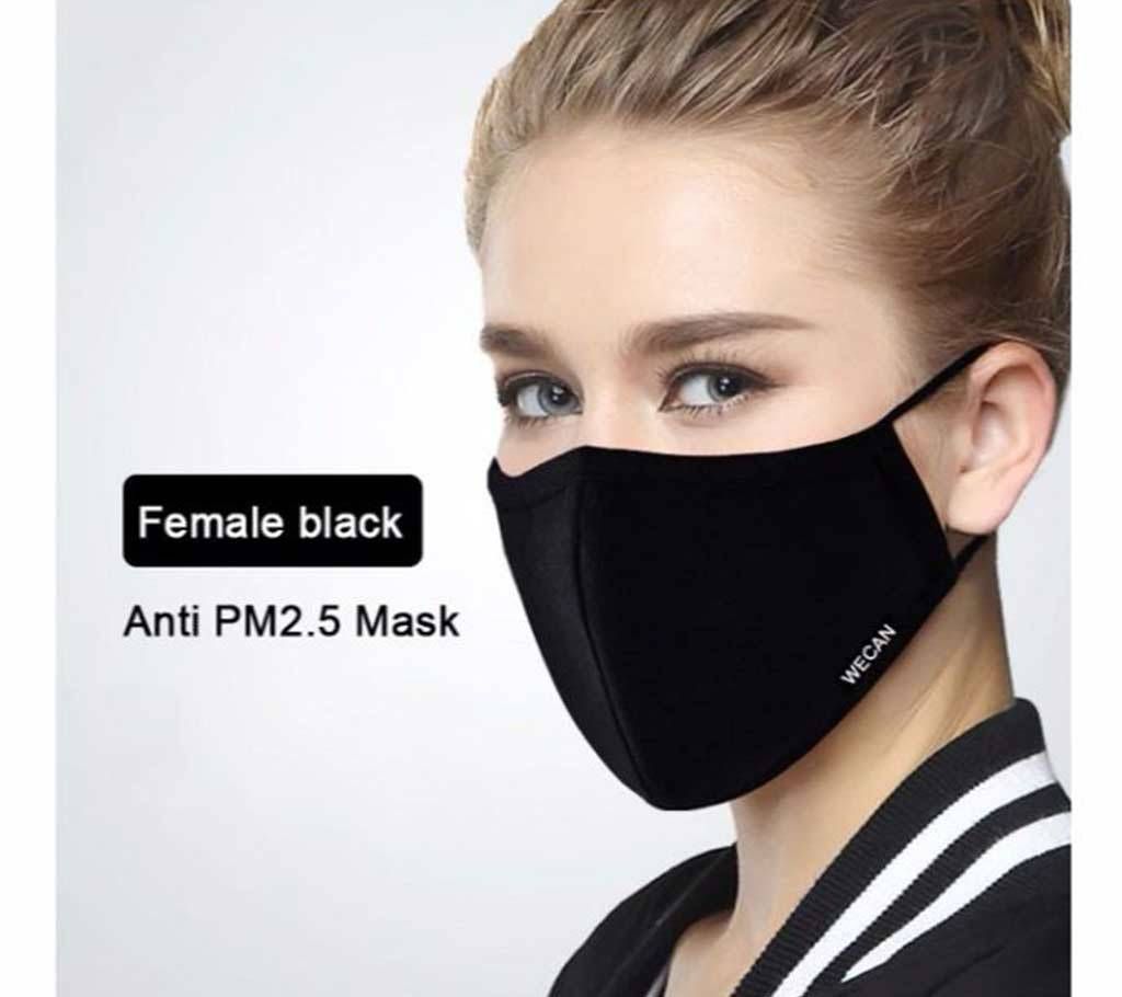 KN95 Kpop Cotton PM2.5 Anti Dust Face Mouth Mask With Three Filter