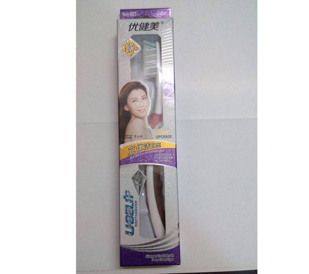 Tooth brush