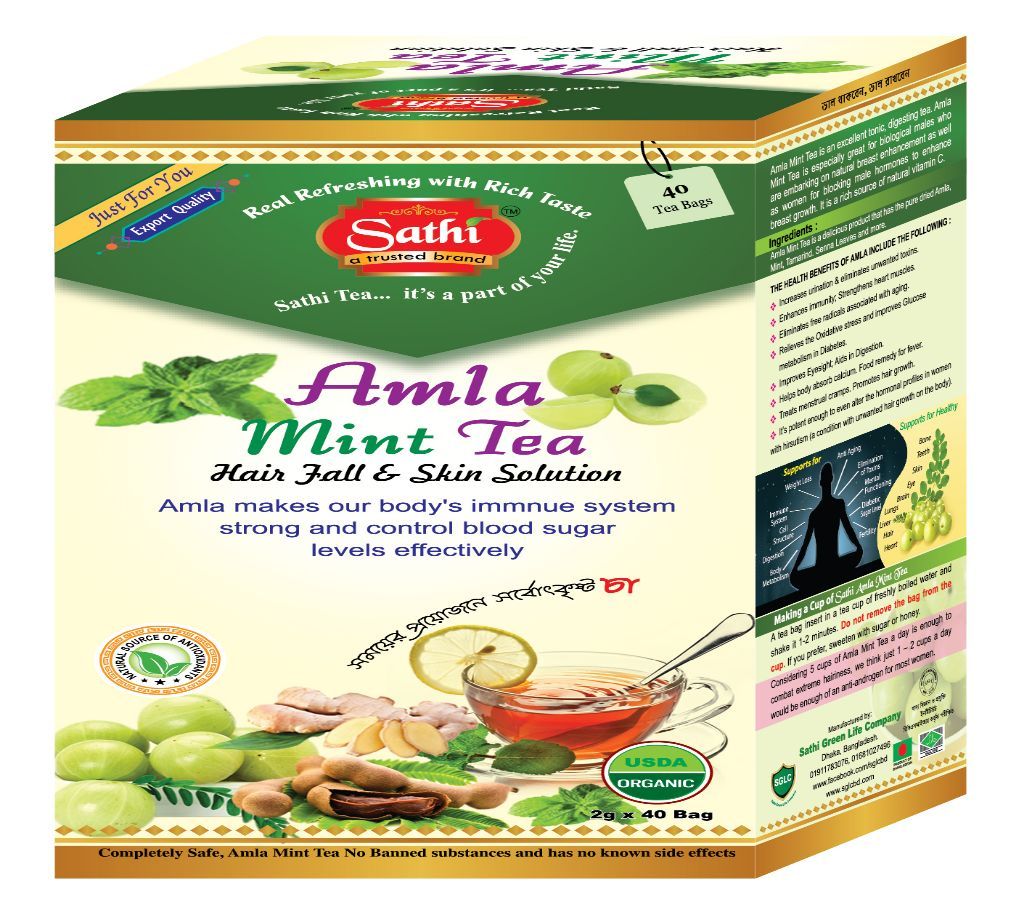 Sathi Amla Mint Tea