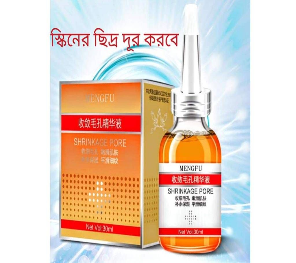 Mengfu Shrinkage Pore serum-30 ML-China