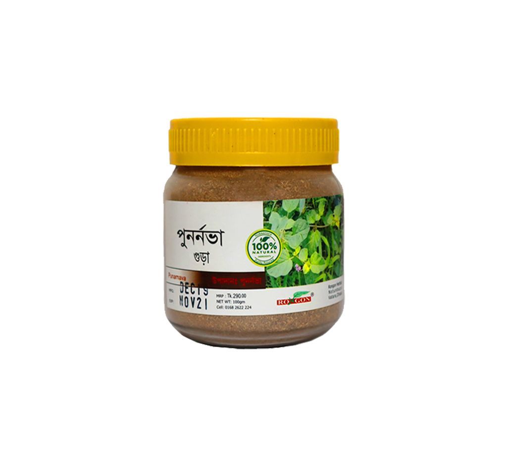Punarnava-100gm-BD 
