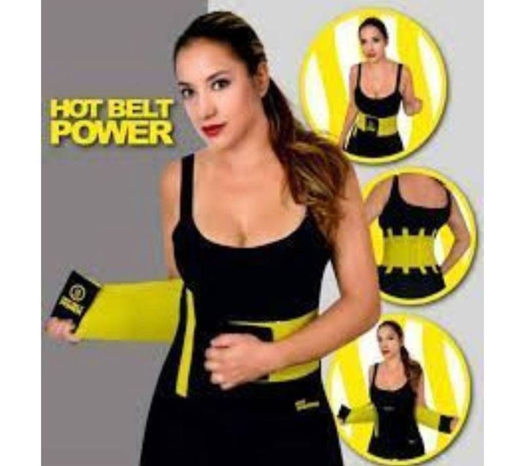 Hot Unisex Power Belt- 6015- HCL1