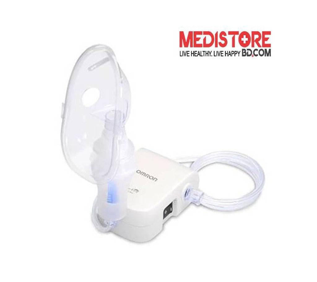OMRAN Nebulizer Compressor NE-C802
