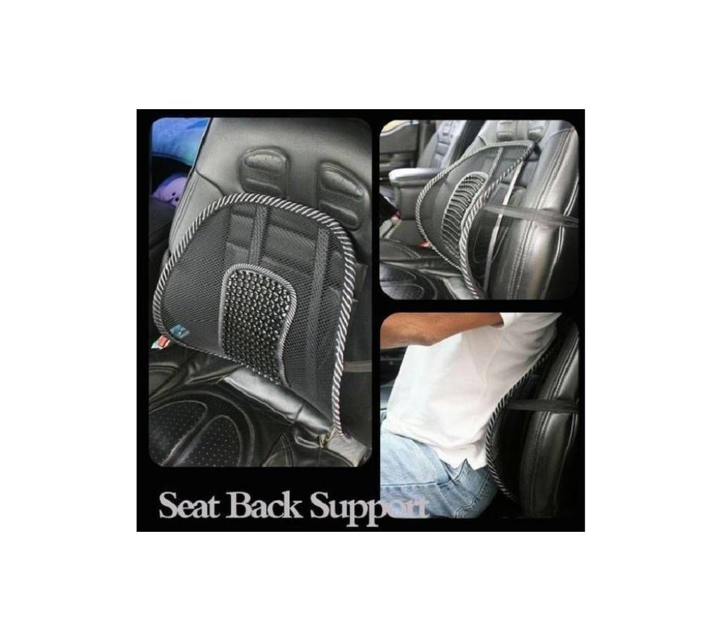 Seat Back Support