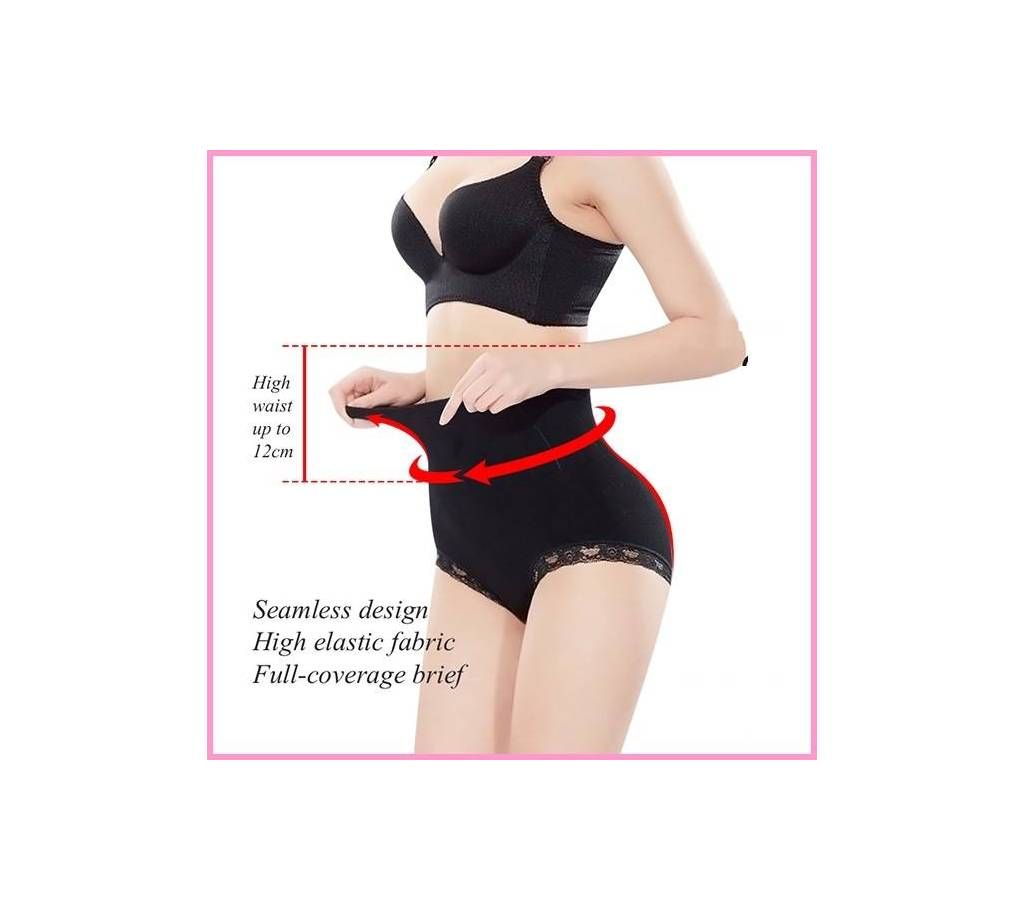 Munafie Slimming Panty