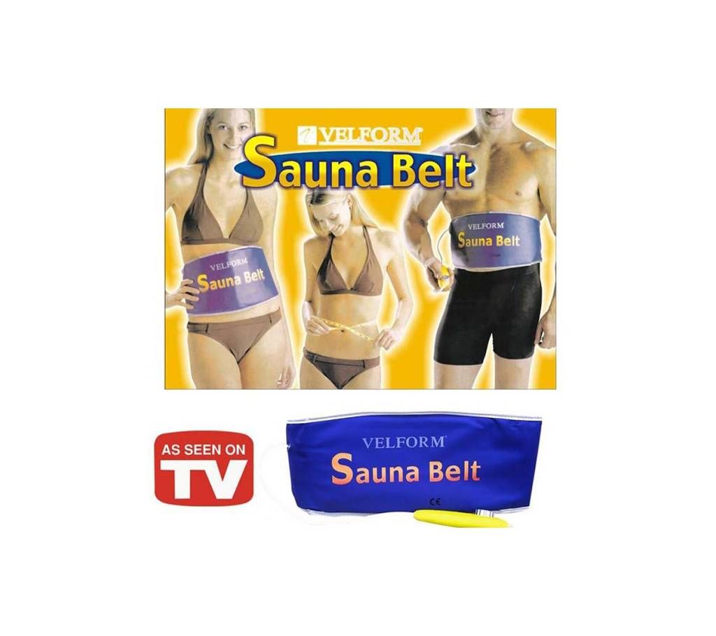 suna hit belt