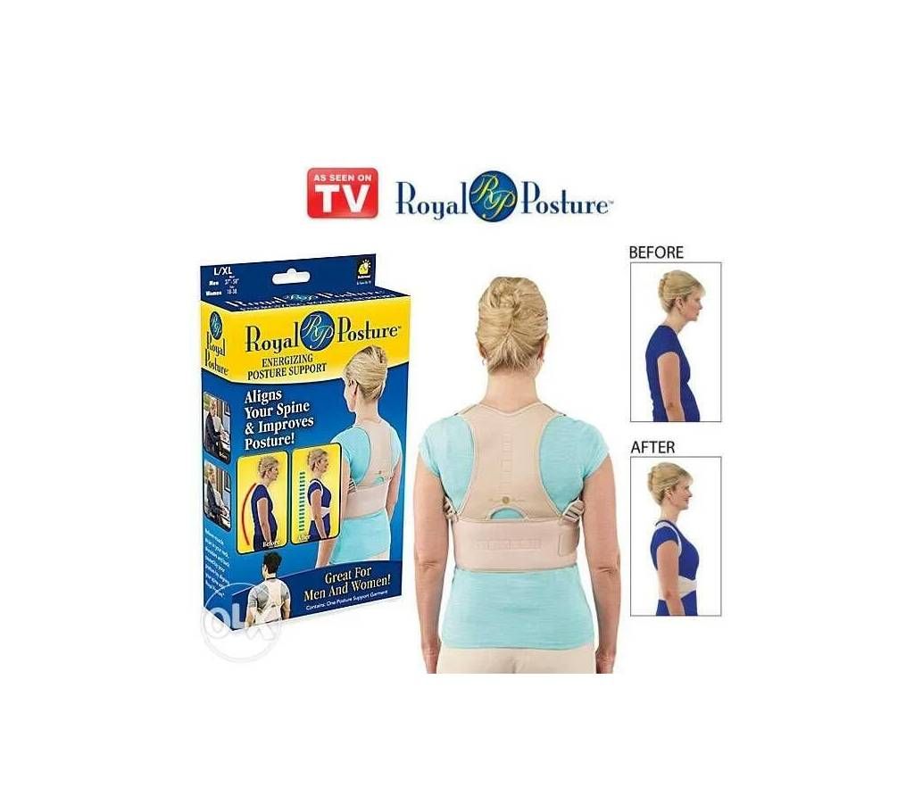 Royal Back Support Belt