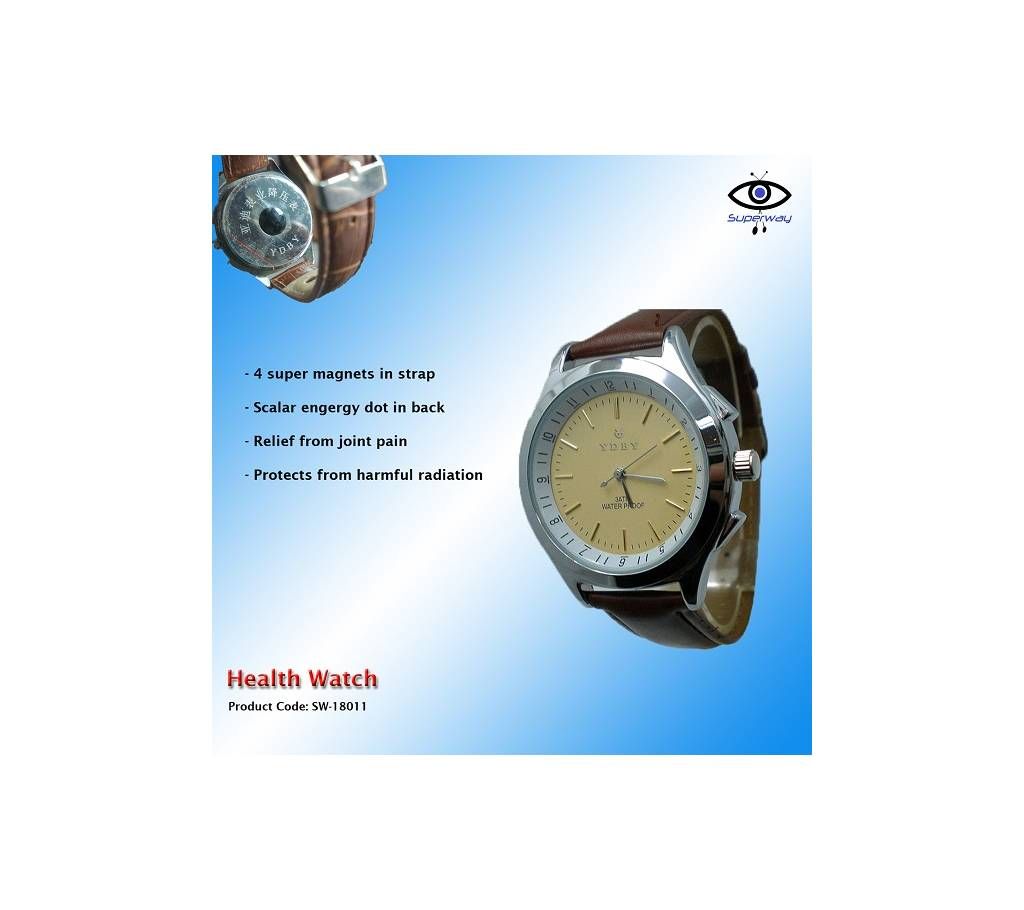HEALTH FITNESS WATCH