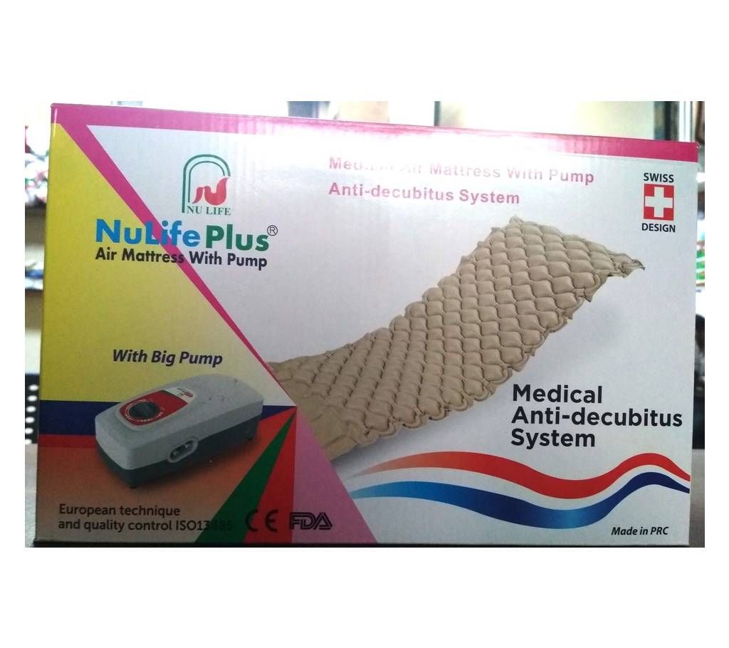 Air mattress/pneumatic bed