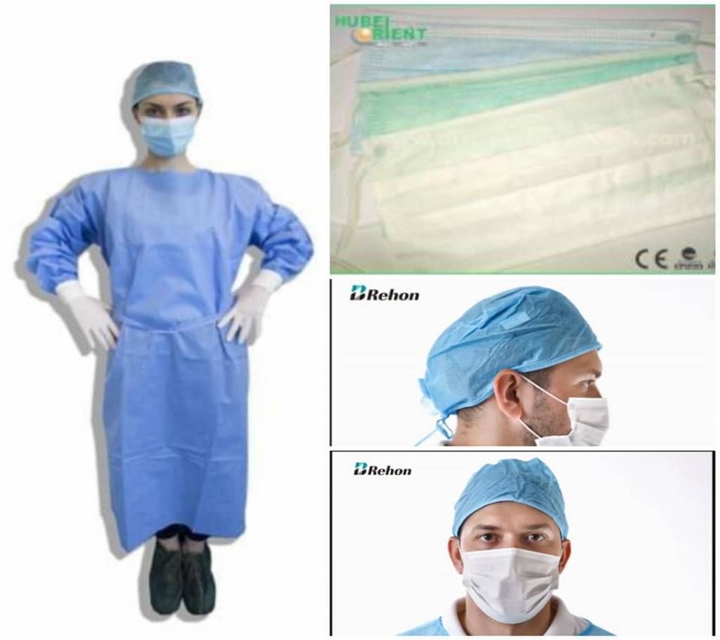 Disposable Face Mask 6 Packet = 300 pcs