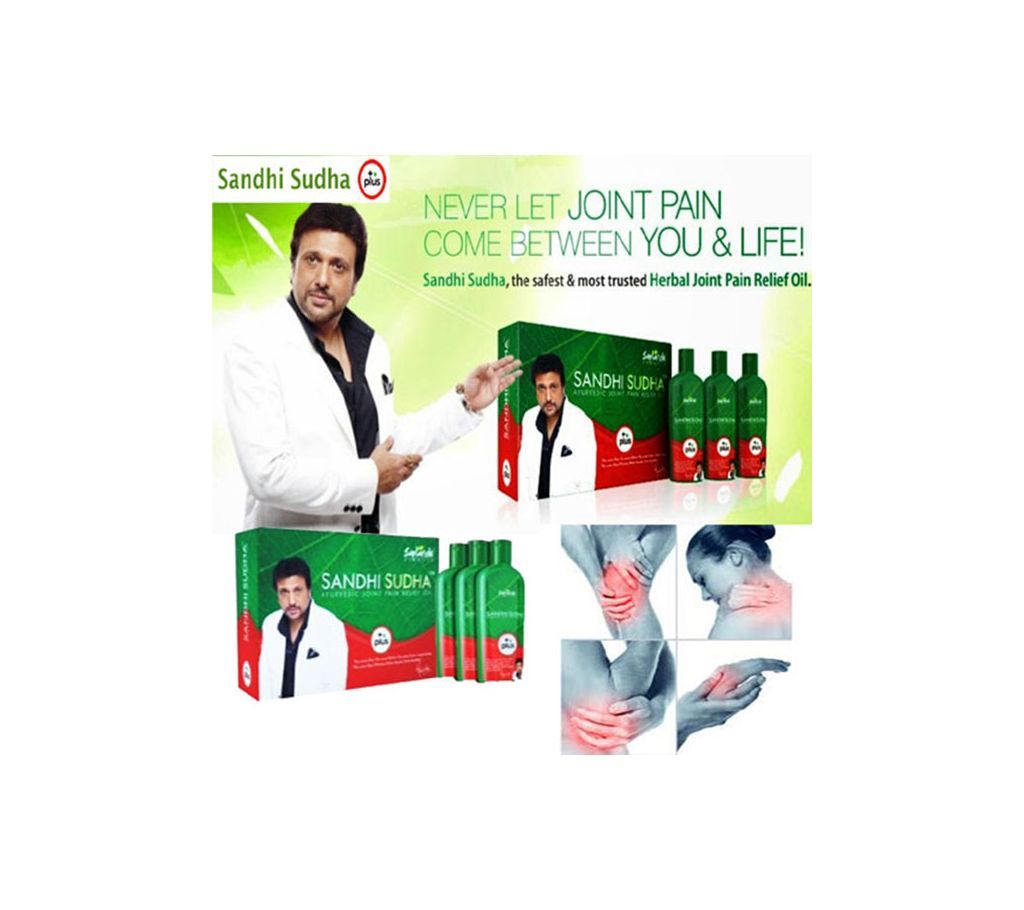 Sandhi Sudha Ayurveda Oil for joint pain