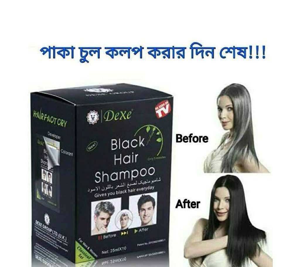 Dexe Black Hair Shampoo (1 box=10pcs)