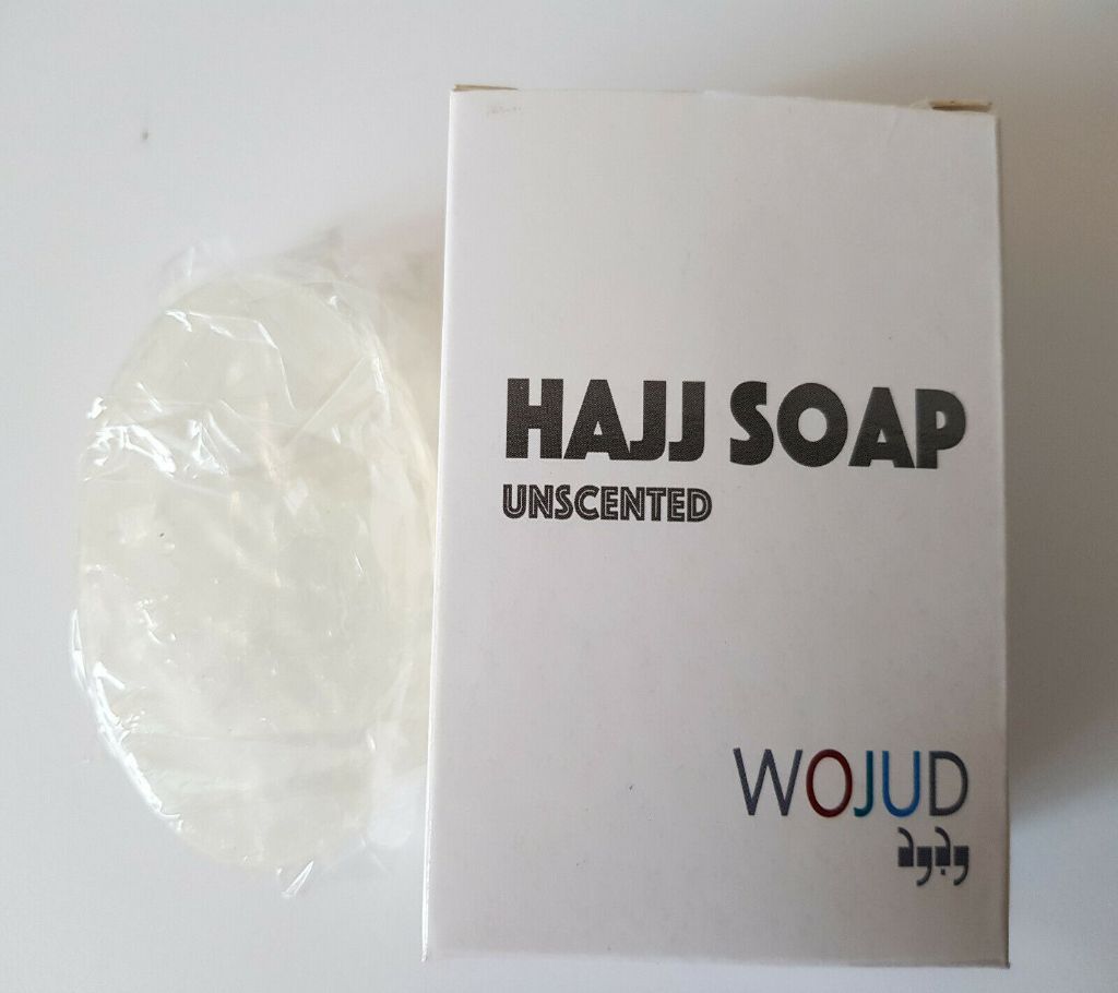 Fragrance free halal soap for Hajj and Umrah