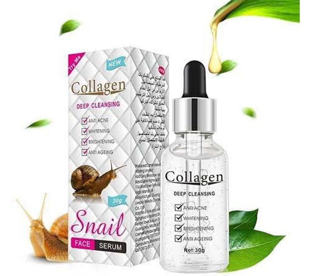 Snail Collagen Face Serum Anti Acne Whitening Brightening Anti Aging Skin Care Facial Essence - 30ML (Serbia)