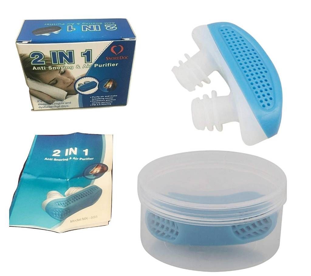 Anti Snoring Device Fixes Nose Problem