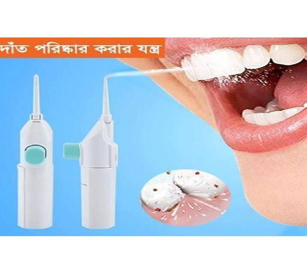 Power Floss Teeth Cleane
