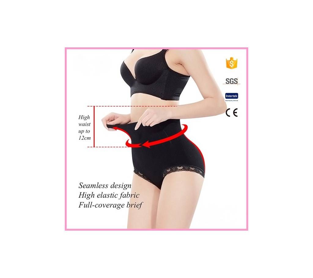 Munafie Slimming Panties