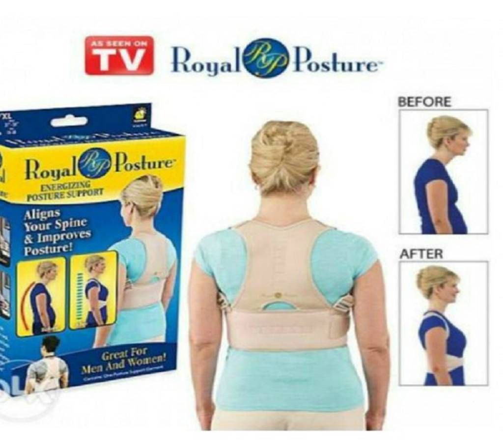 Royal posture support belt