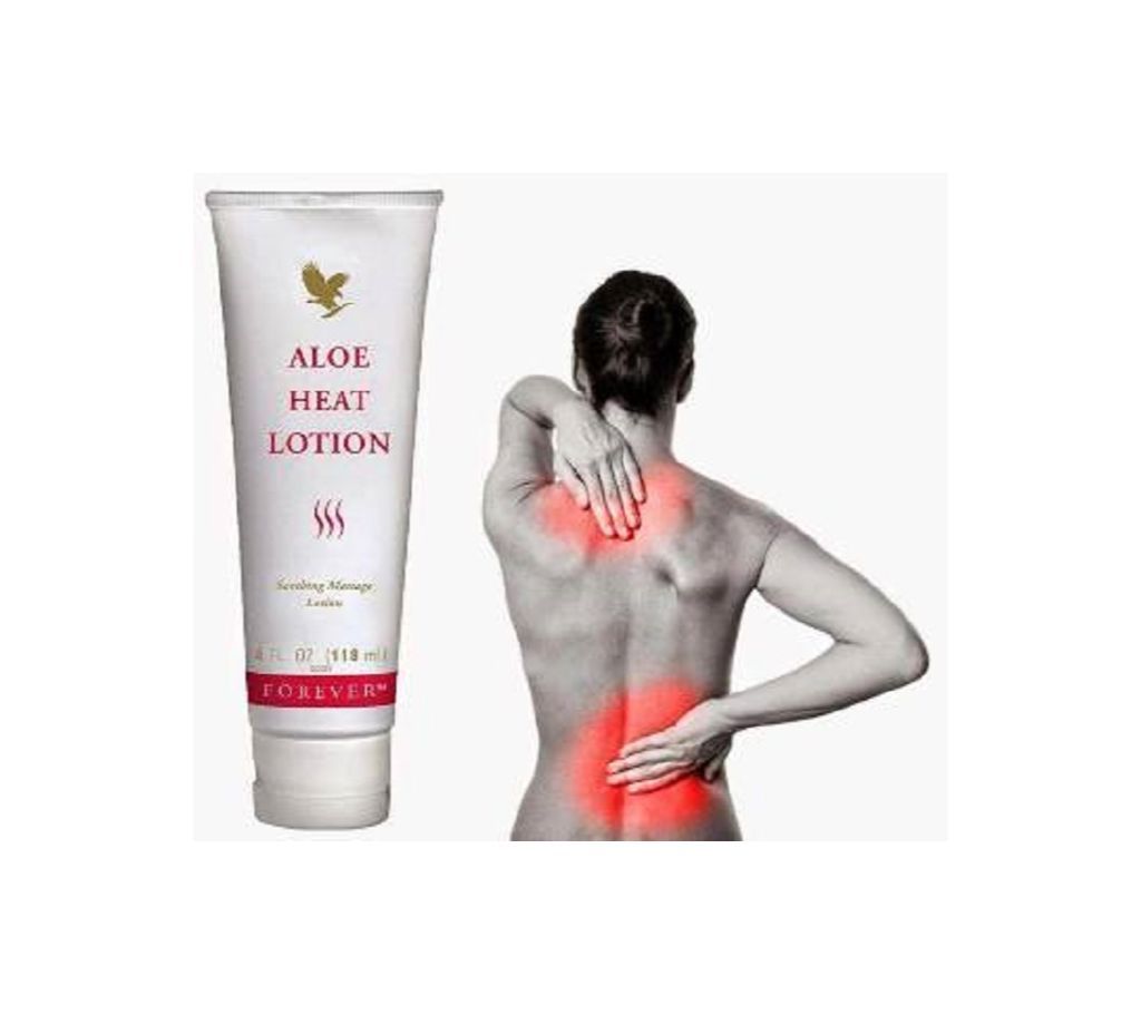 Forever Aloe Heat Lotion ১১৮ মিলি