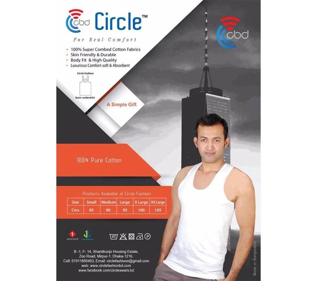 Circle mens vest 